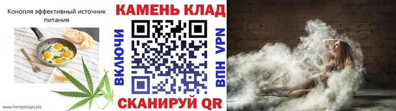 Купить где  Сегежа  Печенье с ТГК марихуана 