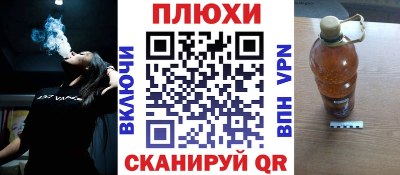 Гашиш Изолятор  Купить закладки  Сегежа 