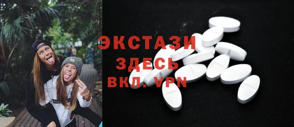 шишки Алексин