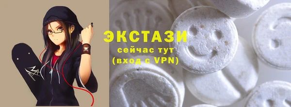 прущий лед Алексеевка