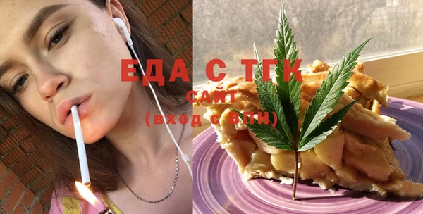 индика Алзамай
