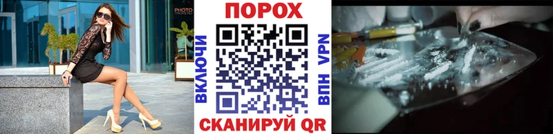 МЕТАМФЕТАМИН витя  Купить где  Сегежа 