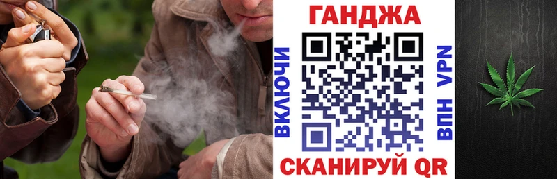 Бошки Шишки THC 21%  Купить закладки  Сегежа 